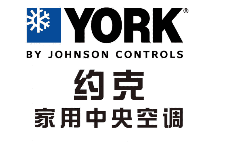 约克空调故障代码表_约克空调故障代码清除_约克空调故障代码清除
